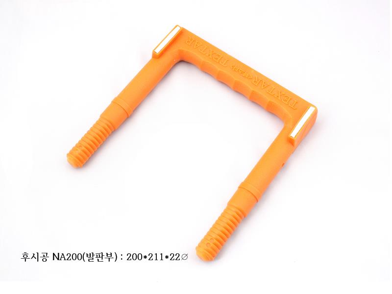 NA200