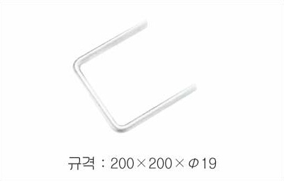 후시공용 스테인레스 안전사다리 제품사진