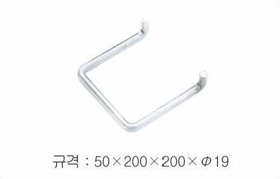 선시공용 스테인레스 안전사다리 제품사진